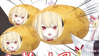 【Arisu Mana】 Apa? Nano itu kentang?