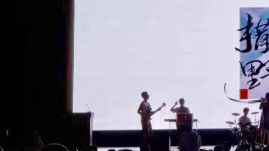 [Jinjiang No. 1 Middle School Music Band No. 7] Have you ever thought about listening to a live vers