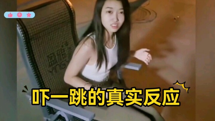 Funny Video: Will You Wet the Bed Tonight After Getting This Scared??