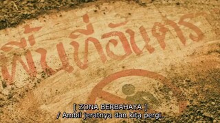 Leio(2022) subtitle Indonesia