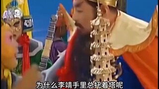‘‘怪不得叫脱塔李天亡呢’’