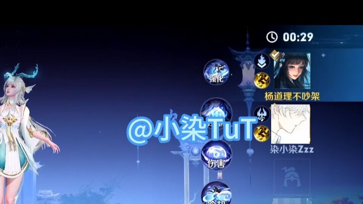 "Ranmen Nongshi"