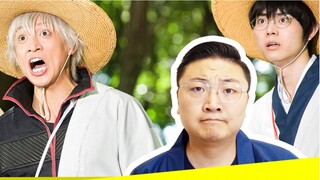 Why is the live-action version of "Gintama" so good?
