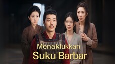 aku kembali muda setelah menikahi 3 wanita  [ part 1 ]