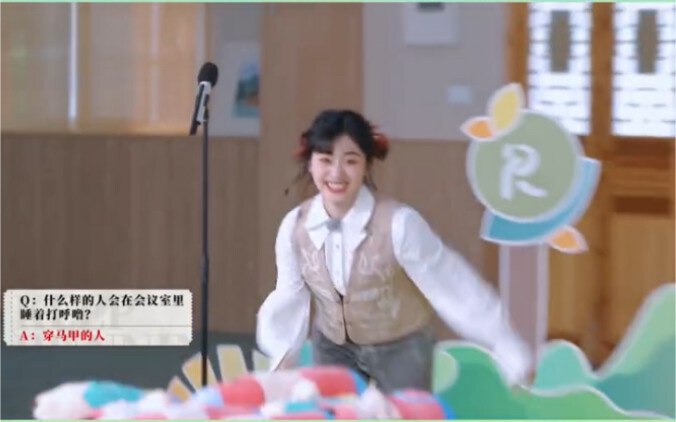 Bai Lu Really Gets Tank Tops and Waistcoats