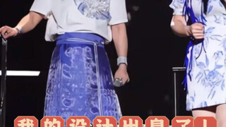 Yes!! It's my design again, the ma mian skirt!