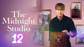 🇰🇷EP. 12 📸 TMS: Nightly Photo Studio [EngSub]