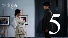 [ Phim ngắn Vietsub] 宴律你的白月光回国了 - Luật Sư Yến, Bạch Nguyệt Quang Của Anh Đã Về Nước Rồi - 5