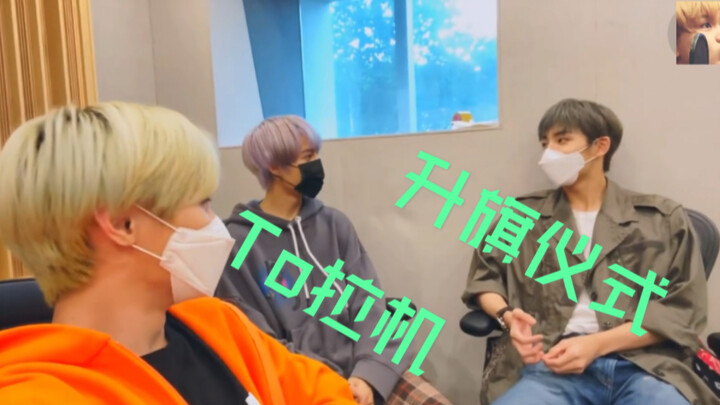 【NCT/WEIHSIN V】Trò chơi nối từ bằng tiếng Trung – Anh – Hàn, không hài thì bạn đánh tôi đi