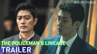 The Policeman's Lineage (2022) | Official Trailer (Eng Sub) | ft. Choi Woo-shik, Park Hee-soon