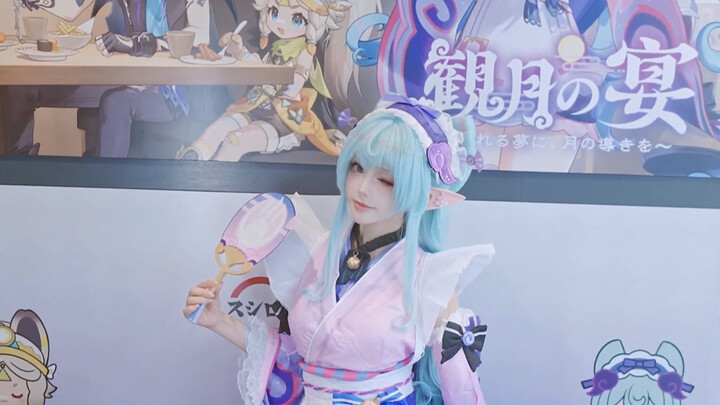 ซูชิวันนี้ มาทานด้วยกันเถอะ! 【วิดีโอบล็อก】