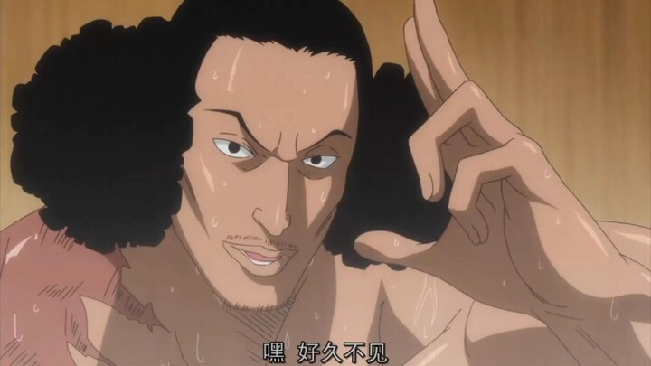 Kuzan really is so carefree two years later!
