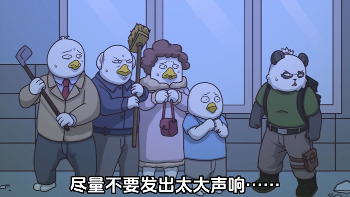 丧尸末世中，女频主角操作VS男频主角操作