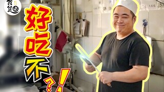 8 yuan super hardcore breakfast! Eat beef and drink soup, the boss sharpens the knife and asks you i