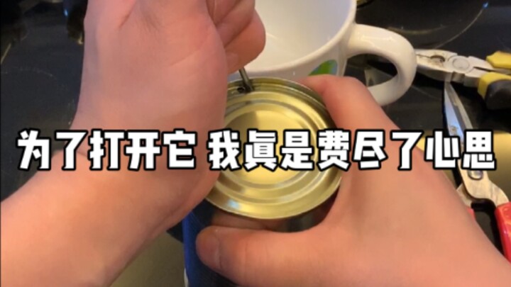 Dù thế nào đi nữa, ít nhất thì khả năng thực hành của tôi vẫn rất tốt.