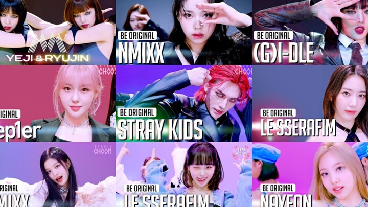 【TOP20】อันดับการเล่นเวอร์ชันแดนซ์ของ STUDIO CHOOM ประจำปี 2022