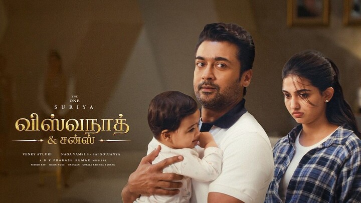 Vishwanath and Sons (2026) Sneak Peek Tamil 4K - Suriya, Mamitha Baiju, GV Prakash, Venky Atluri