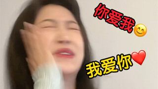 又是脑子不受控制的一天