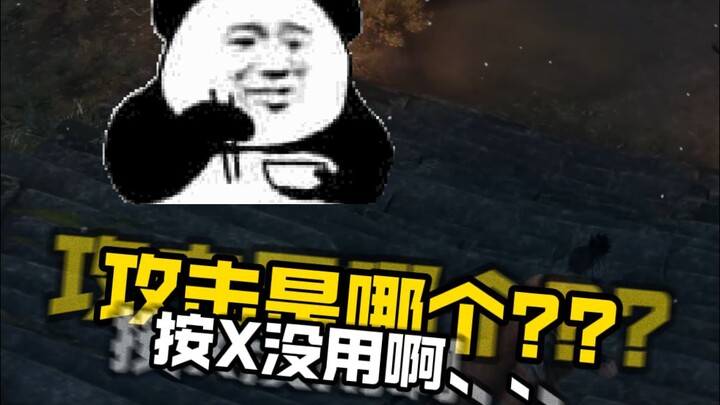When I beat Black Myth and then opened Sekiro...