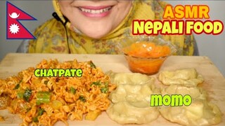 ASMR NEPALI FOOD || MOMO DUMPLINGS MOZARELLA EATING || CHATPATE