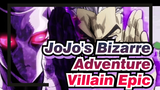 JoJo's Bizarre Adventure|I don't need salvation, because I am the Savior of villain