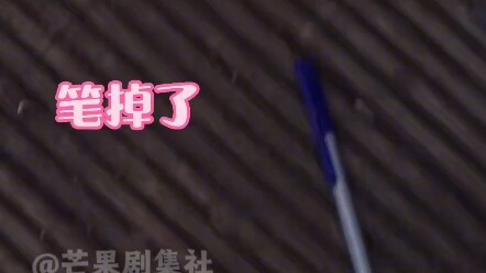 Can’t die even when you want to—should this be called luck or misfortune? #Movie #NoWeek