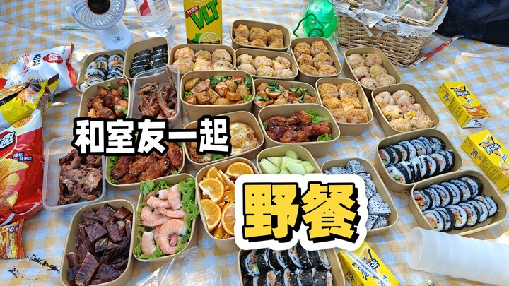 Siapa sih yang kepikiran piknik di tengah musim panas?