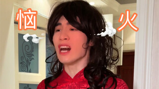这不是我的行李箱，是我的衣柜！