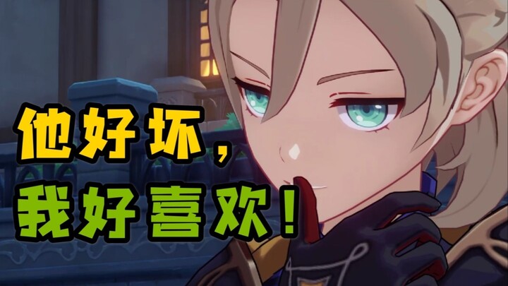 Xem xong, bạn sẽ hiểu ý nghĩa thực sự của cốt truyện vùng núi tuyết! 2.3 Cốt truyện vùng núi tuyết: 