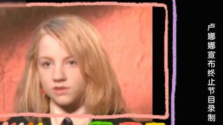 【HP】Opening the third season of Harry Potter with a love variety show