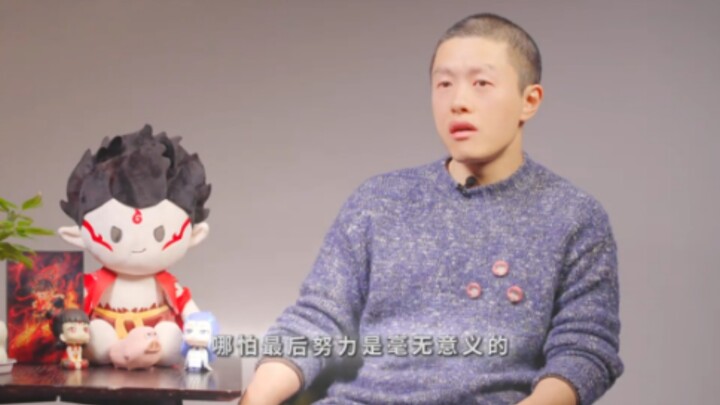 原来妖兽的设计灵感来源于日常可见的成见