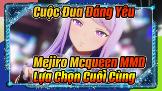 [Cuộc Đua Đáng Yêu] Bạn Có Thích Sự Sang Trọng Của Nhà Mejiro Không ?