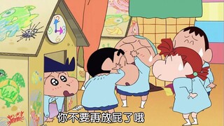 [Xiaoxin là một bộ truyện về người đàn ông ấm áp] Đây là một cái rắm của Kazama, nhưng Xiaoxin nói r