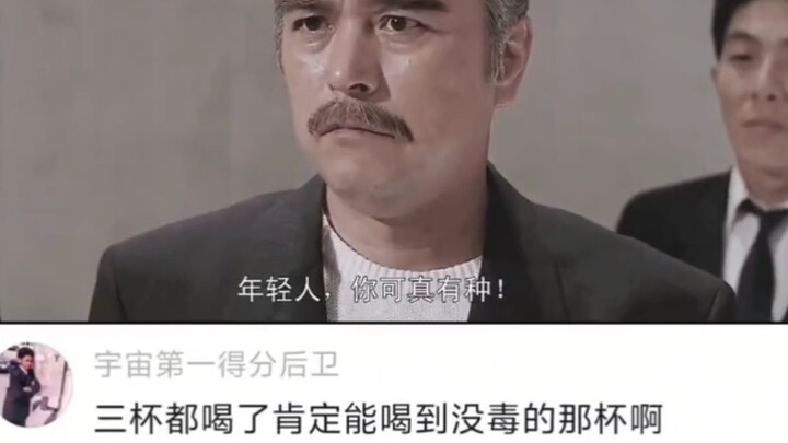 I don’t want to watch the knife fight that’s coming up 😭😭😭