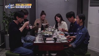 (indo cc) Sixth Sense City Tour S02 - 6