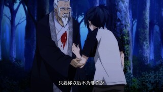 “真的有麻烦了，记得回来龙虎山找师爷”