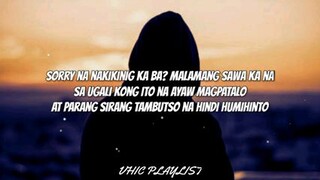 Sorry na, Parokya ni edgar Karaoke