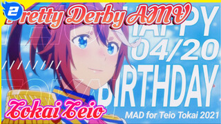 Pretty Derby | Boku no name wa Tokai Teio desu_2