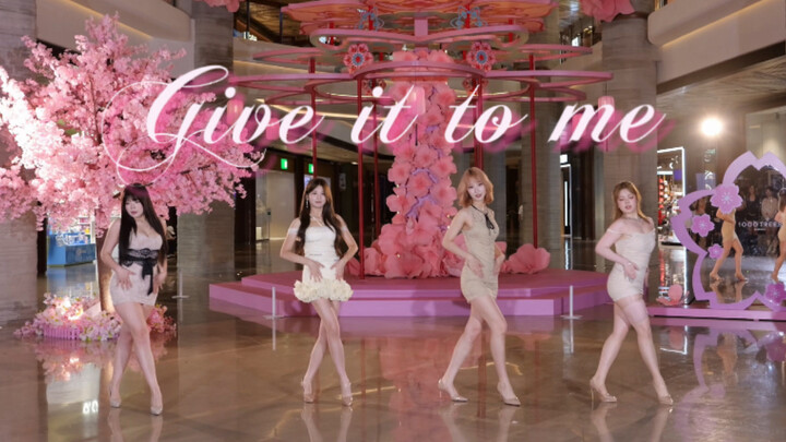 Give me all your love | give it to me – SISTAR full straight cut
