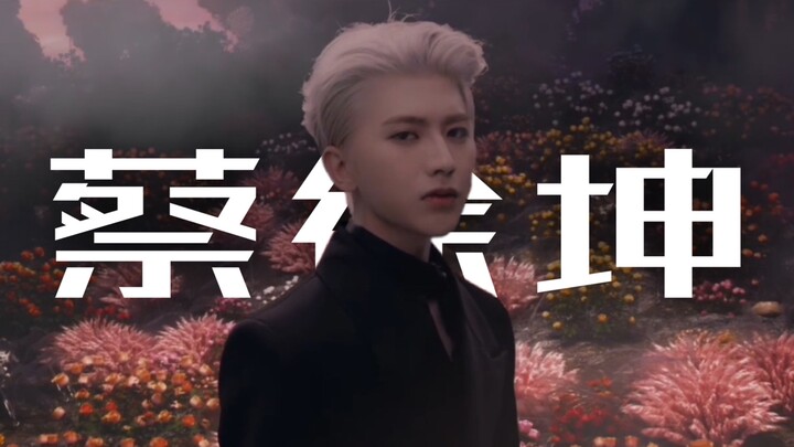 “นี่คือเวลาของเขา”