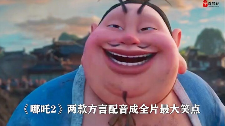 原来太乙土拨鼠不会普通话！