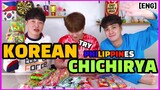 [REACT] Korean Guys Try Filipino Chichirya #55 (ENG SUB)