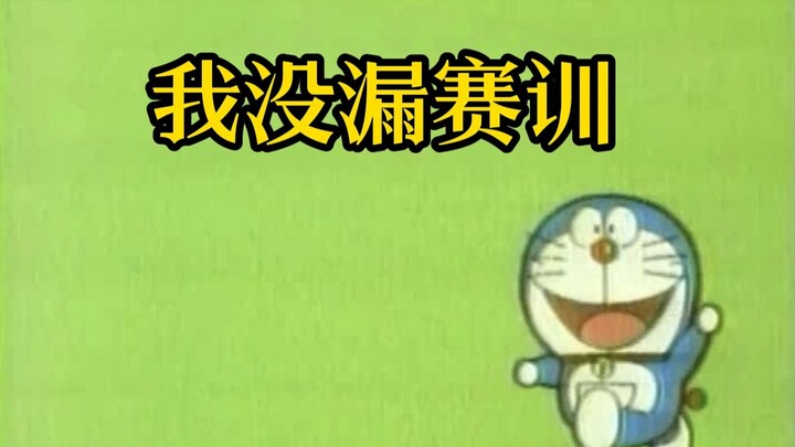 Here’s a Pro-Tier Trick That Always Works for Me!