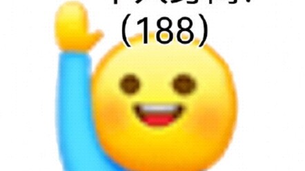 “Pria yang selalu berusaha keras sepanjang hidup, di barisan belakang hanya ada satu orang jujur yan