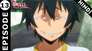 Devil Is A Parttimer Episode 13 Hindi Explained | Devil Is A Parttimer Hindi | Anime Warrior
