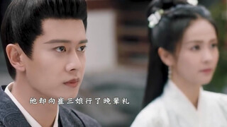 一个不需要对任何人行礼的人，却向漼三娘子行了晚辈礼，总觉得三娘子是明白的！