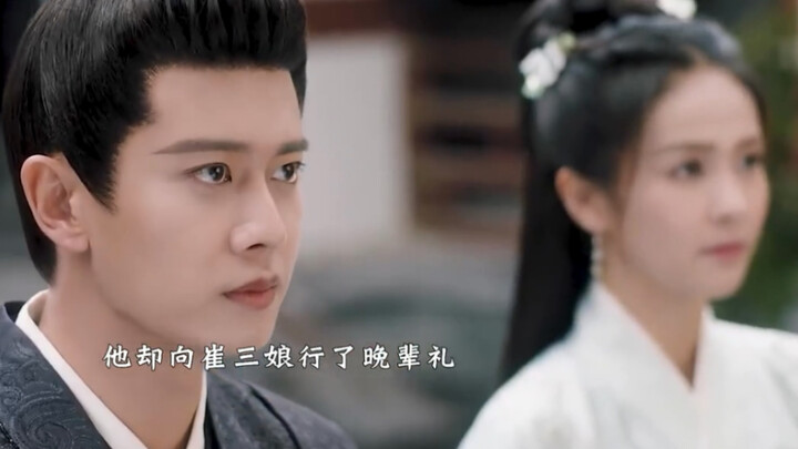 一个不需要对任何人行礼的人，却向漼三娘子行了晚辈礼，总觉得三娘子是明白的！