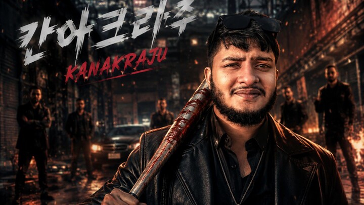 🎬 KANAKRAJU — THE KING OF SHADOWS