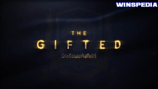 THE GIFTED EP 12