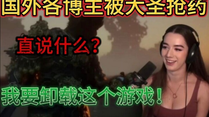 المدوّنون في الخارج يصدمون واحدًا تلو الآخر بعدما سرقهم داشينغ لأخذ الأدوية! يا أخي، أأنت جاد؟